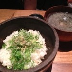 TORIKUI - ◆TORIKUI鶏飯