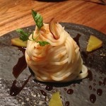 TORIKUI - ◆スィート芋ンブラン