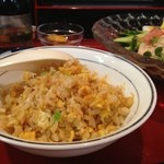 香琳園 - 冷やし中華セットのミニチャーハン