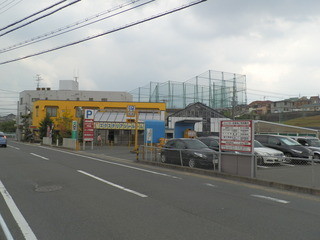 Tanshabu Nabe To Yakiniku No Mise Koizumi - 現在、隣の大型駐車が工事の為閉鎖されております。近隣に当店専用駐車場がございます。