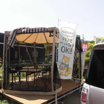 北珍 - 動物の生体の売買はどうかと！