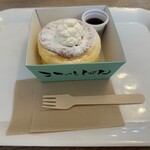 Lunch&Pancake Kobito - 『こびとぱん(メイプルバター)』