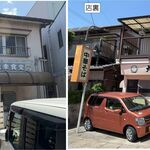 Daikou Shiyoku Dou - 大幸食堂(愛知県幸田町)食彩品館.jp撮影