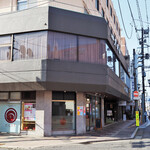 デジタル田園酒場かんます - 会津五街道の起点「大町四ッ角」、ホテル大阪屋さんの1階にあります