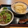手打うどん かとう