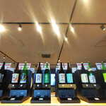 デジタル田園酒場かんます - IoT日本酒ディスペンサー「のまっせ」で、24銘柄から6種利き酒