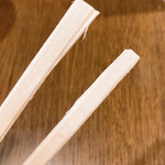 横浜すきずき - 今回はまぁまぁ