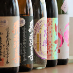 デジタル田園酒場かんます - 「厳選」季節の銘酒