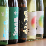 デジタル田園酒場かんます - 「厳選」季節の銘酒