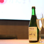 デジタル田園酒場かんます - 曙酒造のスパークリング日本酒「スパークリングTOYOKUNI」