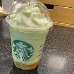 スターバックスコーヒー - 