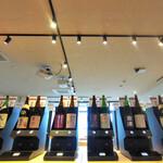 デジタル田園酒場かんます - IoT日本酒ディスペンサー「のまっせ」で、24銘柄から6種利き酒