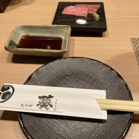 藁焼きと水炊き 葵 - 