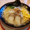 くりやま - くりやまラーメン