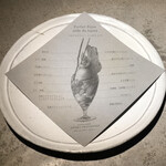 PATISSERIE ASAKO IWAYANAGI - 