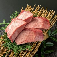 上厚切りタン