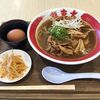 Ra-Men Toudai - 徳島醤油ラーメン