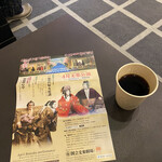 BARISTA MAP Coffee Roasters - ロビーで