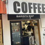 BARISTA MAP Coffee Roasters - 文楽劇場のそば