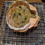 Yompa Chigyojou - 