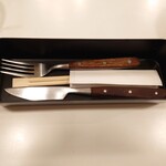 グリルさんばん - 