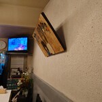 グリルさんばん - 