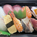 Sushi No Masudaya - 