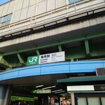 グリルさんばん - 