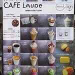 Cafe LAube - メニュー看板アップ