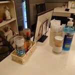 グリルさんばん - 