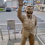 グリルさんばん - 