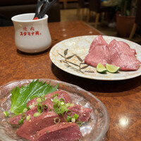 焼肉 スタミナ苑 - 