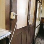 お食事処 美登里 - 