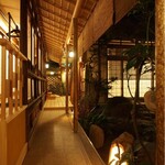 畑かく - 