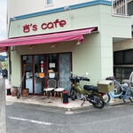 杏's cafe - 