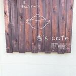 杏's cafe - 