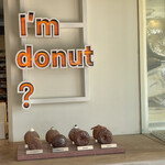 I'm donut ? 中目黒店 - 