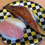 なごやか亭 守山えんま堂店 - 夏の豪快３種（中トロ、アワビ、うなぎ）　580円