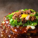 Okonomiyaki Teppanyaki Oosaka Messekuma - 名物ねぎおこ/980円