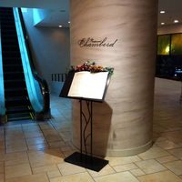 レストラン シャンボール - 
