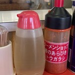 ラーメンショップ能代店 - 