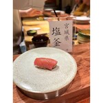 鮨 うらおにかい - 