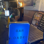 Bar LOADED - 