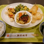 群愛飯店 - 