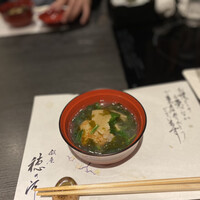 銀座 穂の河 -  銀座 穂の河 -