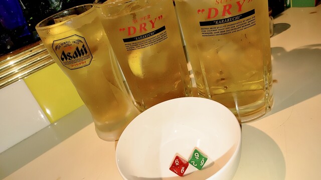 Rock 'n' Roll Yakitori Kyoryu