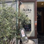 Ajito - 