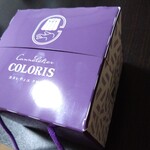 Canneletier COLORIS - 