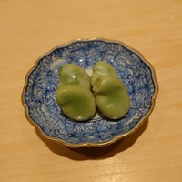 鮨 はしもと - そらまめ