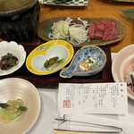 Yamanokami Onsen Yuukaen - 